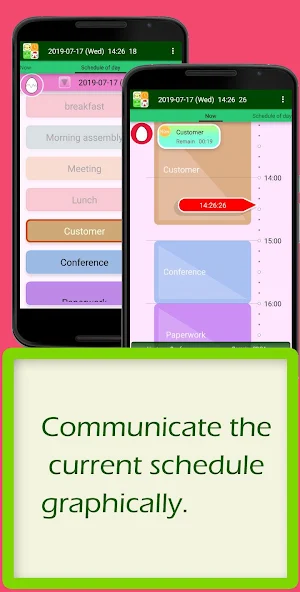 MySchedule Screenshot 1