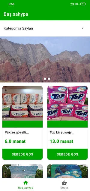 Köýtendag EAJB Screenshot 3