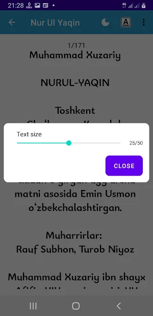 Nur Ul Yaqin Screenshot 2