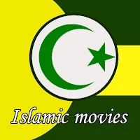 Islamic Movies