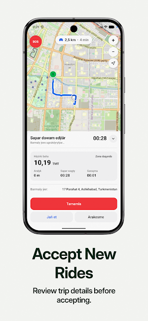 Abat Driver Screenshot 1