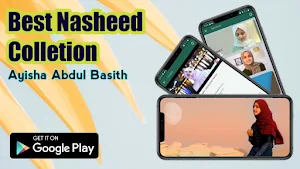 Ayisha Abdul Basith Mp3 Screenshot 0
