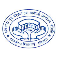 Panchdhara Khanepani