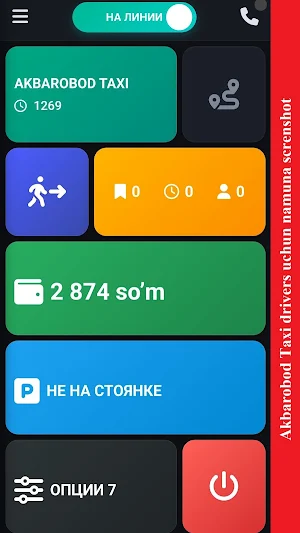 AkbarobodTaxiDriver Screenshot 0