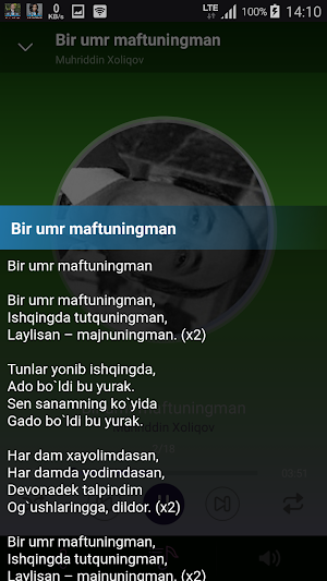 Muhriddin Xoliqov Screenshot 2