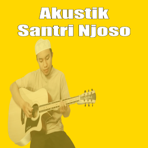 Santri Njoso Offline Screenshot 1