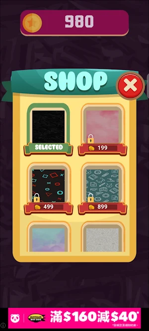 Color Cascade Screenshot 2
