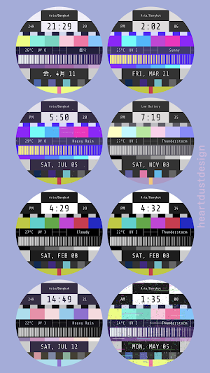 Television Test Pattern Screenshot 1