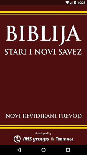 Biblija NRP Screenshot 0