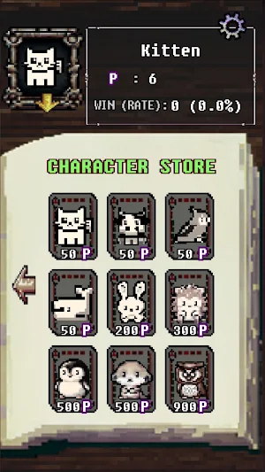 Luck or Skill Screenshot 2