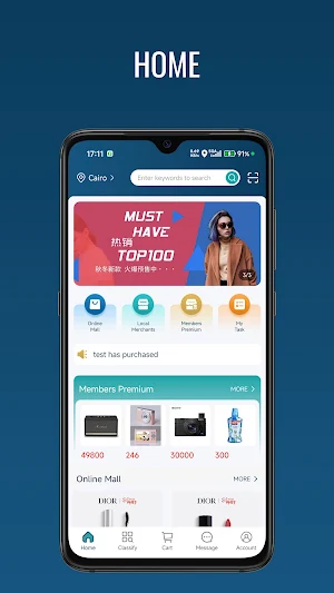 LiveMall Screenshot 0