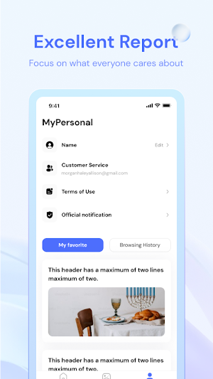 PlayInfo: Info & Games Screenshot 1