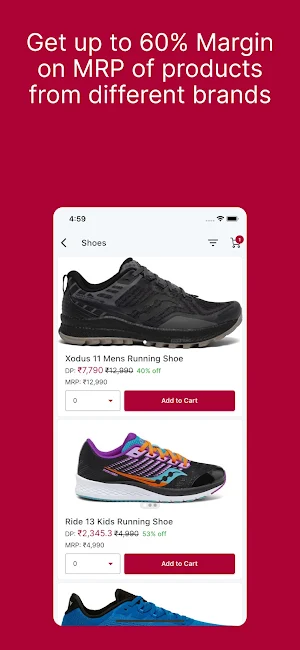 Ruswic for Retailers Screenshot 2