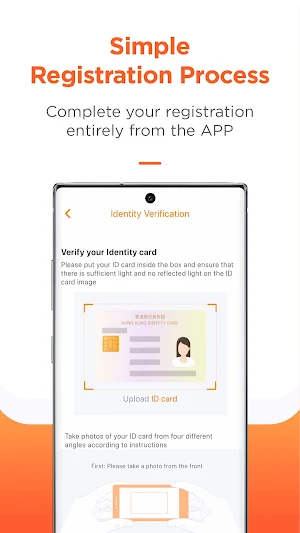 PAObank SME Screenshot 3