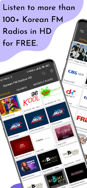Korean FM Radios HD Screenshot 0