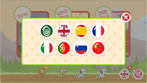 Cat Meow Piano Screenshot 3