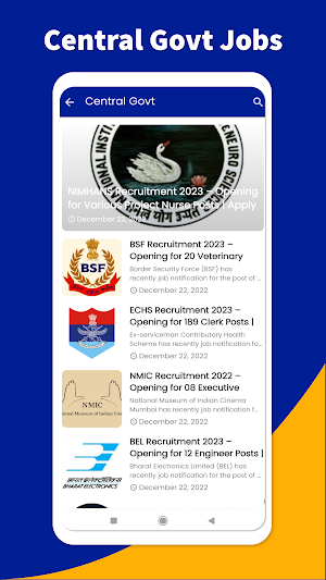 Maharashtra Jobs Alert Screenshot 3