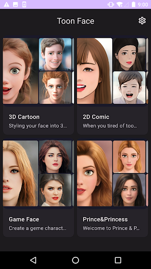 Toon Face Screenshot 0