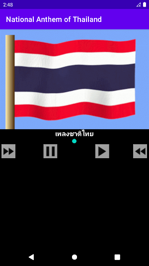 National Anthem of Thailand Screenshot 1