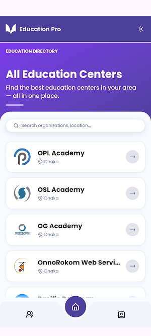 Education Pro Screenshot 0