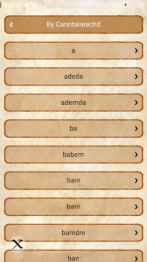 The Canntaireachd Tutor Screenshot 1
