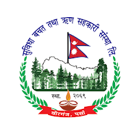 Subidha Smart App