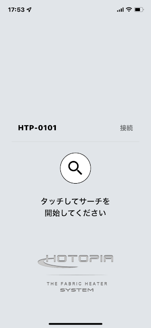 HOTOPIA Premium Screenshot 0