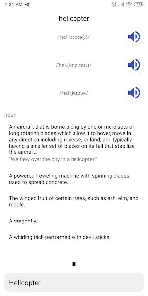 WhatWord Screenshot 1
