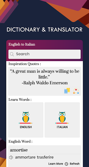Italian English Translator - Free Dictionary Screenshot 0