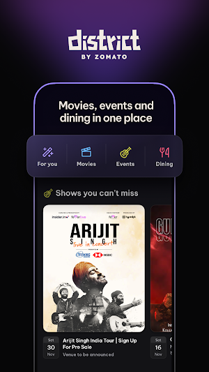 District: Movies Events Dining Screenshot 0