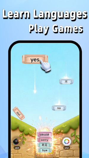 Word Rain:Game&Learn Languages Screenshot 0