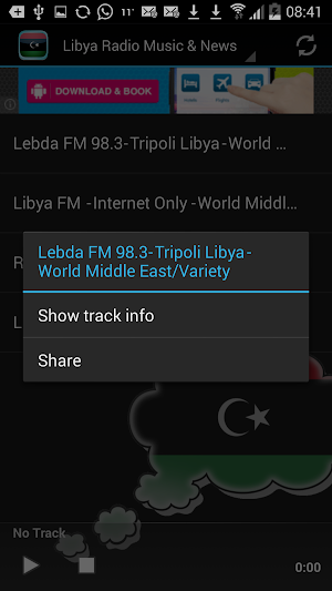Libya Radio Music & News Screenshot 1