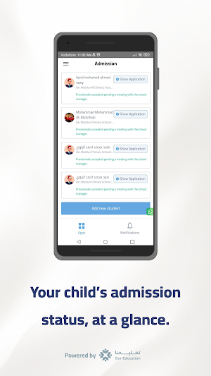 تعليمنا شروق الفكر Screenshot 3