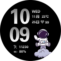 Rush into space