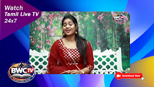 Blessing World TV screenshot 3