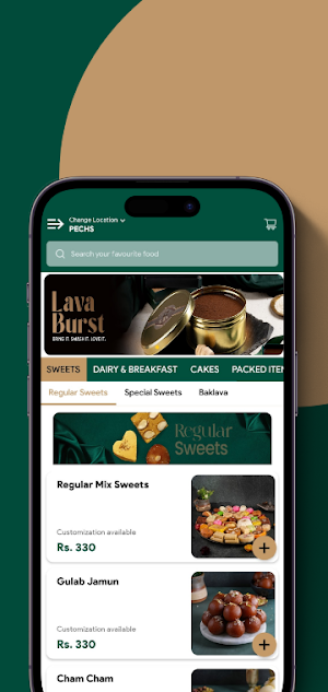 Hafiz Sweets Screenshot 2