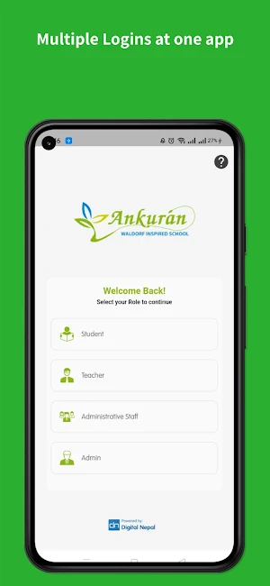 Ankuran School Screenshot 0