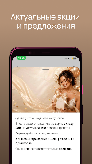 ETERNITY Screenshot 1