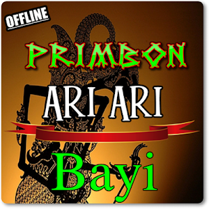 Primbon Ari Ari Bayi Baru Lahir Edisi Terbaru Screenshot 1