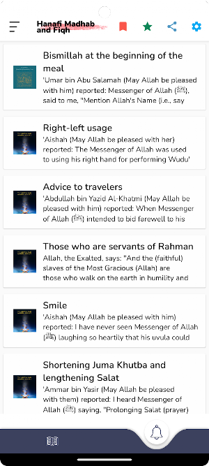 Hanafi Madhab and Fiqh Screenshot 1