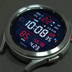 HMKWatch Digi 234 Screenshot 3