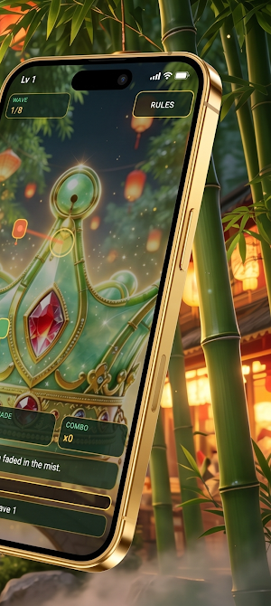 Qingluo Revel Screenshot 3