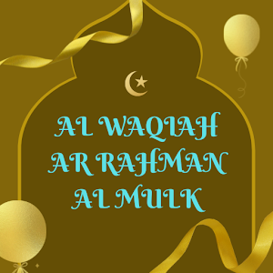 surah Al Waqiah Mulk Ar rahman Screenshot 0