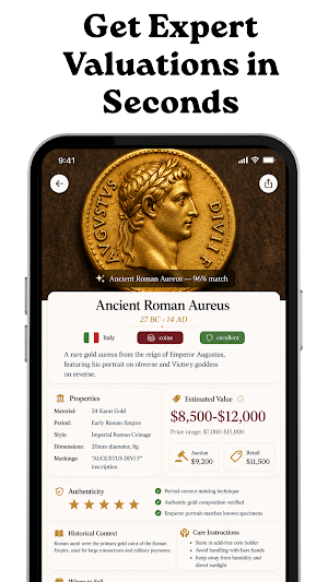 Coin & Antique Identifier Screenshot 1