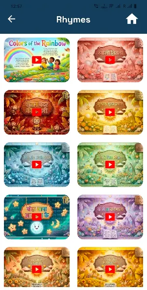 BabyGyan: Kids Learning App Screenshot 3