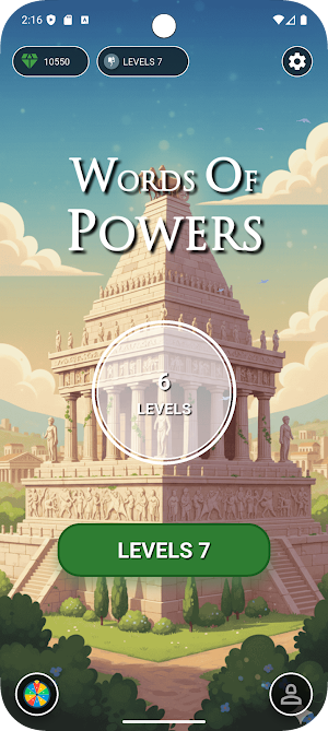 Words Of Powers Screenshot 0