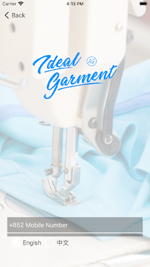 Ideal Garment 理想製衣 Screenshot 1