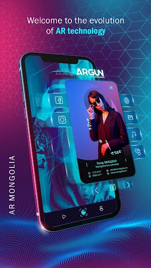 AR Mongolia Screenshot 0