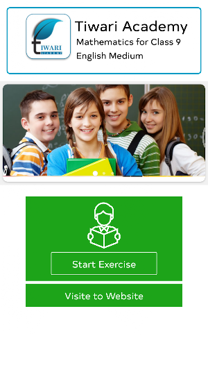NCERT Solutions Class 9 Maths in English offline Screenshot 1