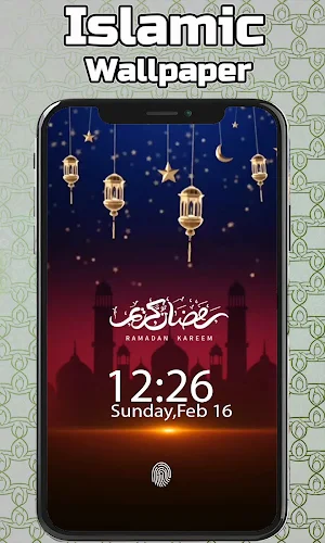 Islamic Live Wallpaper Screenshot 3
